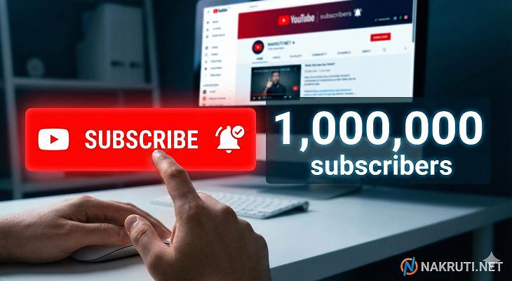 Накрутка подписчиков YouTube: возможности и стратегии